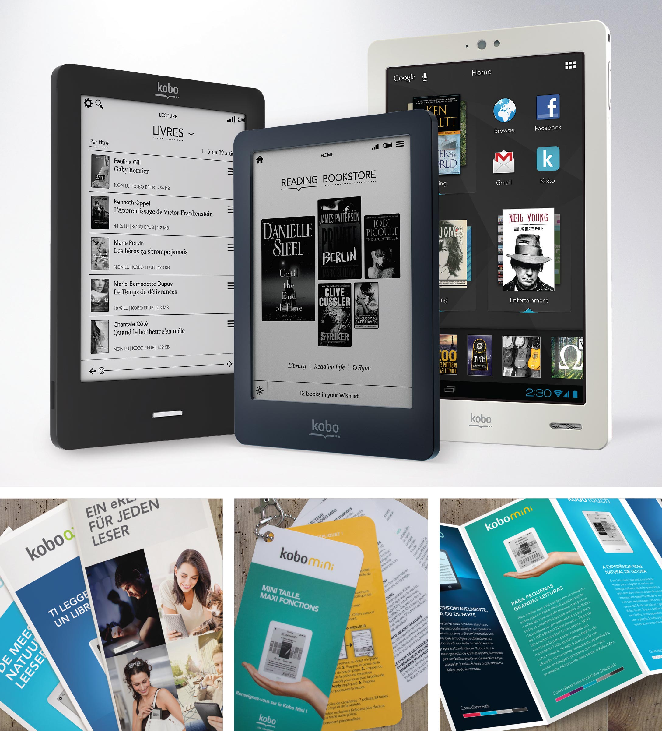 Kobo